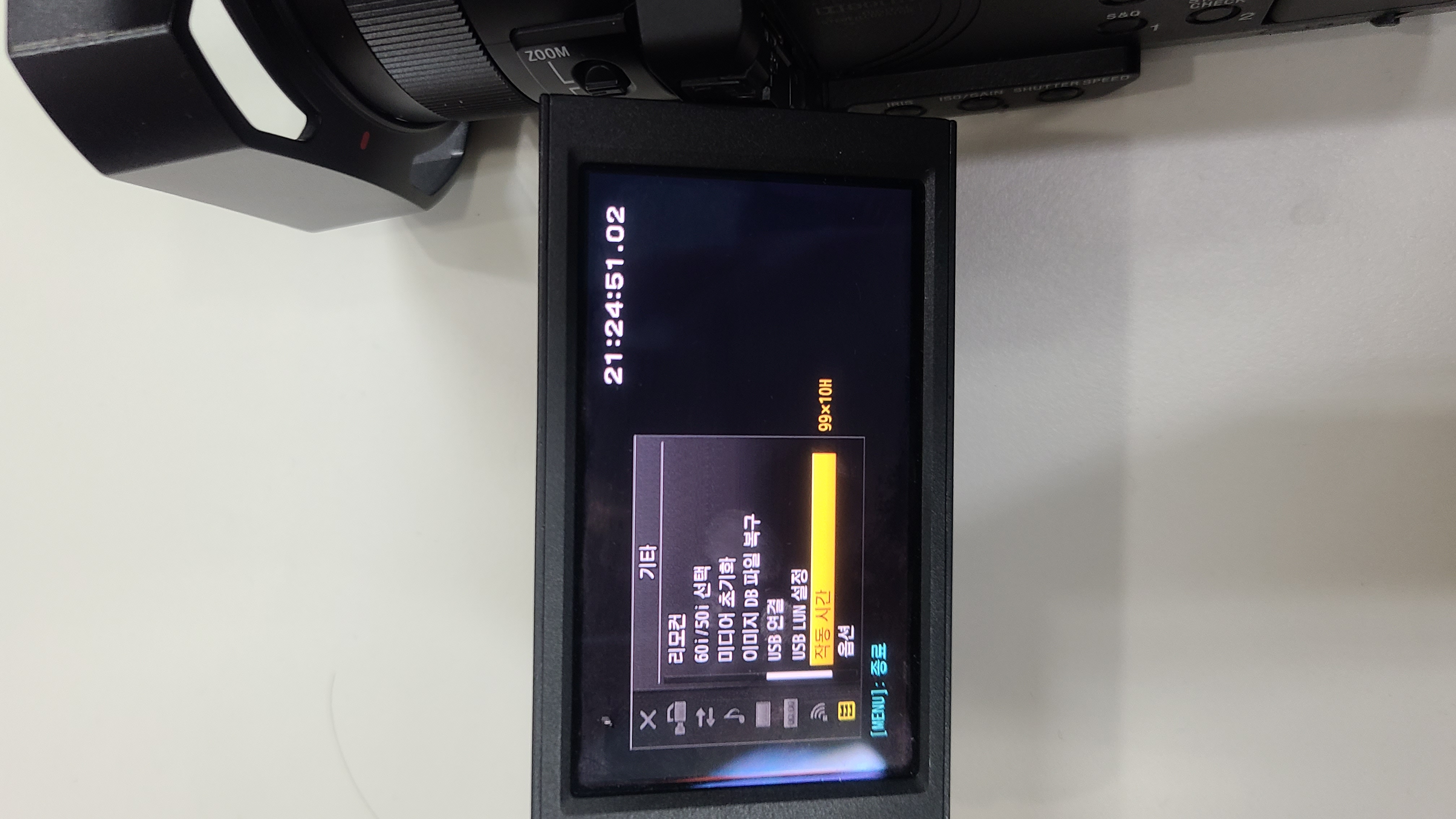 KakaoTalk_20230217_145208441.jpg